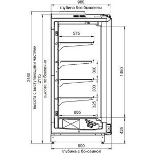 Горка холодильная МХМ Барселона 210/98 ВХНп-2,35 (встройка) - Изображение 2