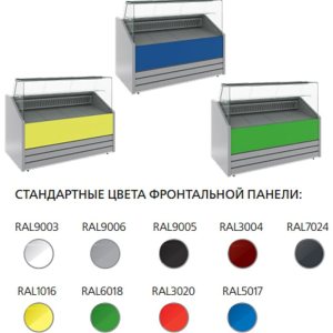 Витрина холодильная Carboma GC75 SV 1,5-1 фронт стандартный цвет - Изображение 8