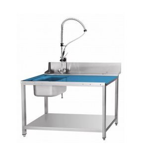 Столы для посудомоечных машин